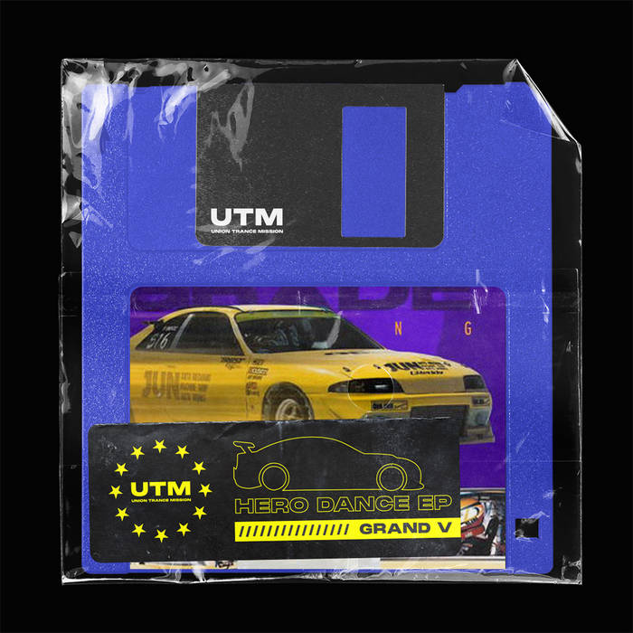 across the discord EP バンド CD Chronoscope Vol.2 | Mike Parker, YUTA, O-MA, NESS | Liquid