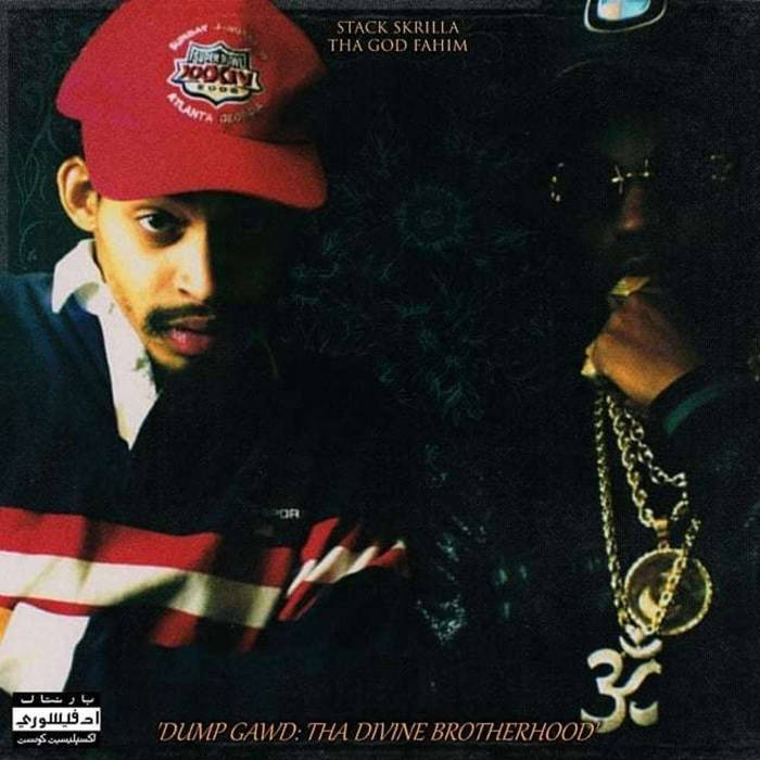 レアRAP レコードTha God Fahim レアRAP レコードTha God Fahim