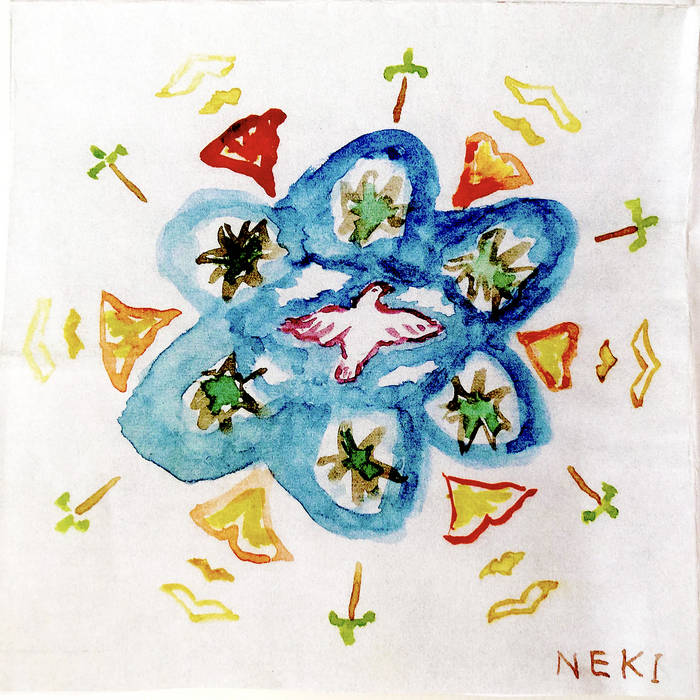 アルバム「風景1 (Landscape1)」 | NEKI（Eniwa Rinko） | Eniwa