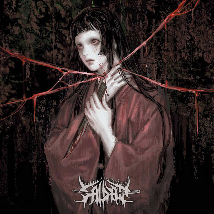 い出のひと時に、とびきりのおしゃれを！ Spirit Her II: Onryō Eternal Productions Pest | SAIDAN | 洋楽