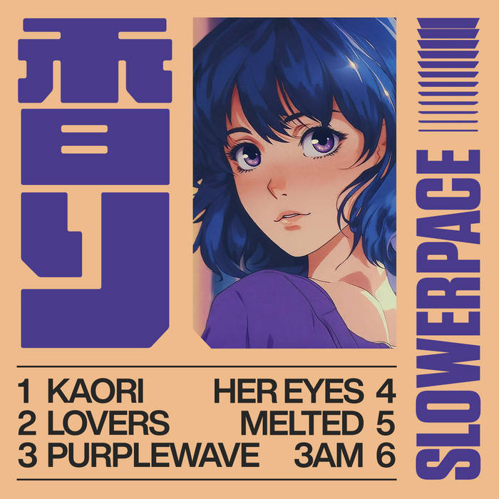 香り | slowerpace 音楽 | Celadon Plaza Records