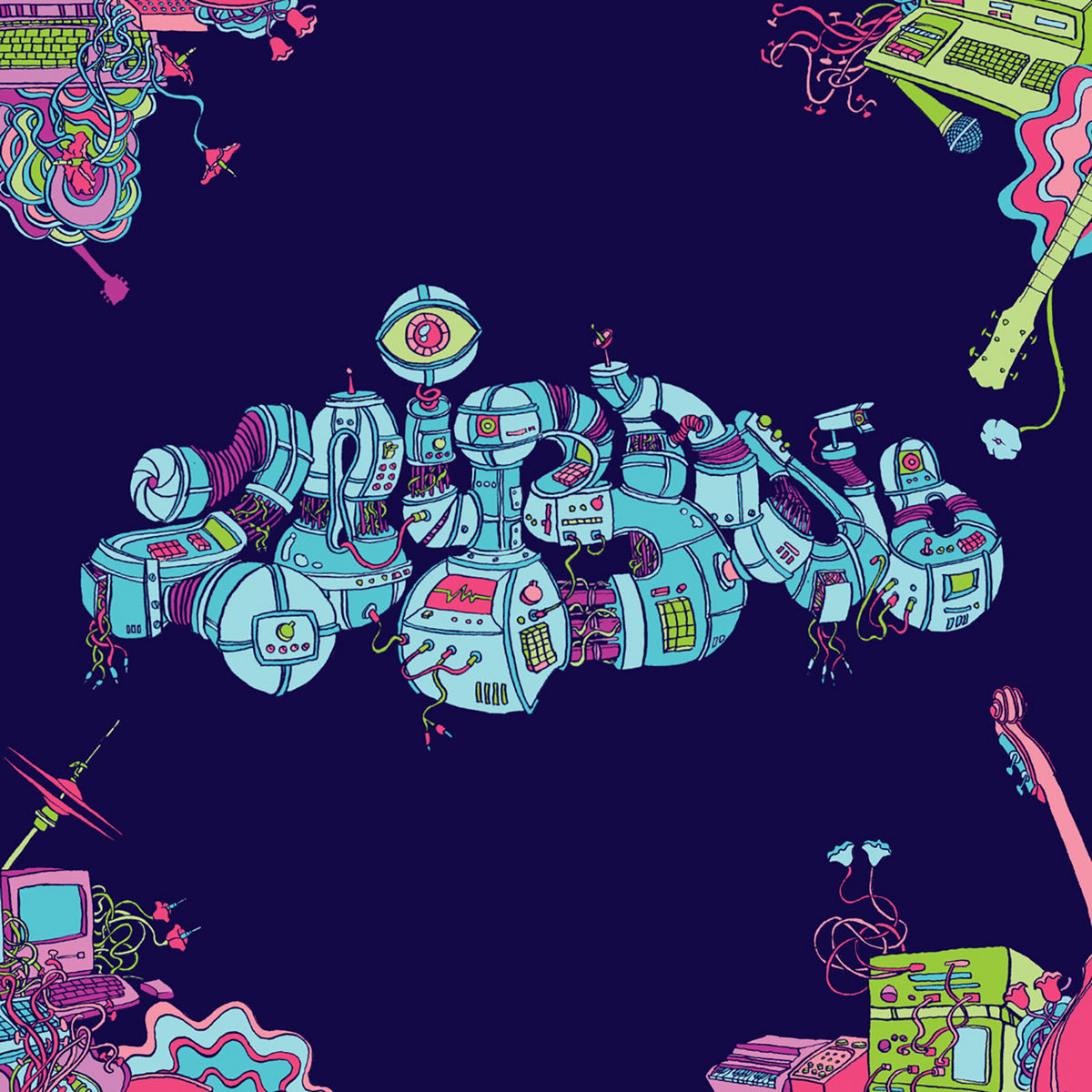 Sundillion EP cover