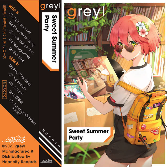 Sweet Summer Party | greyl | Neoncity Records