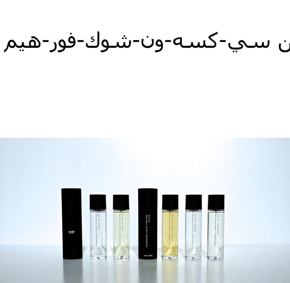 كالفين كلاين من سي كسه ون شوك فور هيم يبيع عطر Ledilitekid