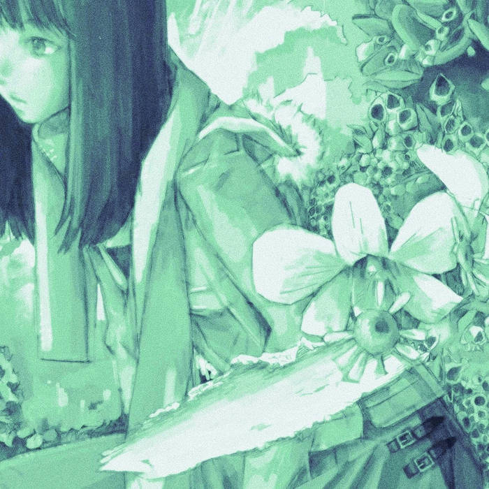 Fluorite Code | Cephalo | Gerpfast Record