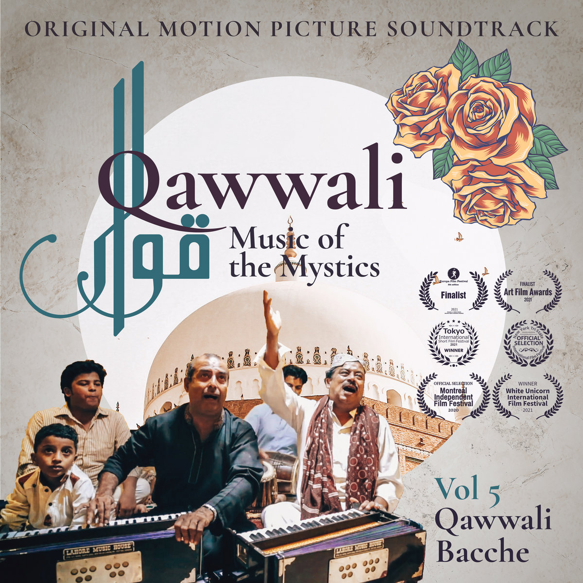 Qawwali Music of the Mystics Vol 5 Qawwali Bacche