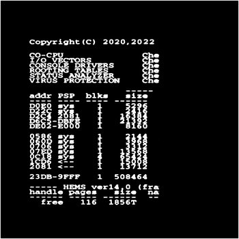 Cover art for 17-20220325.flac