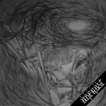 Music | Urfaust