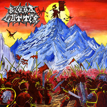 Music | The Coming Strife Records