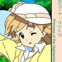 あああああ 0039369349_10.jpg