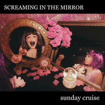 SCREAMING IN THE MIRROR cover art