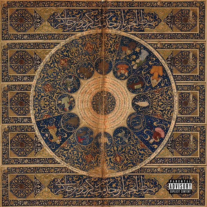 Starker x Al.divino – Sacred レコード Stream STARKER x AL.DIVINO - SACRED (FULL ALBUM) by LMPYO