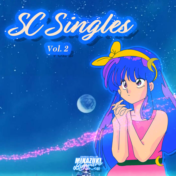 Singles Vol.2 | ミカヅキBIGWAVE