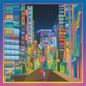 desert sand feels warm at night - 我思う、ゆえに我あり (2021)
