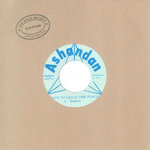 Don Hutson - Got To Leave This Place / Dynamite Hudson