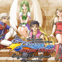 The Lost Angelic Chronicles of Frane: Dragons' Odyssey Original Soundtrack cover art