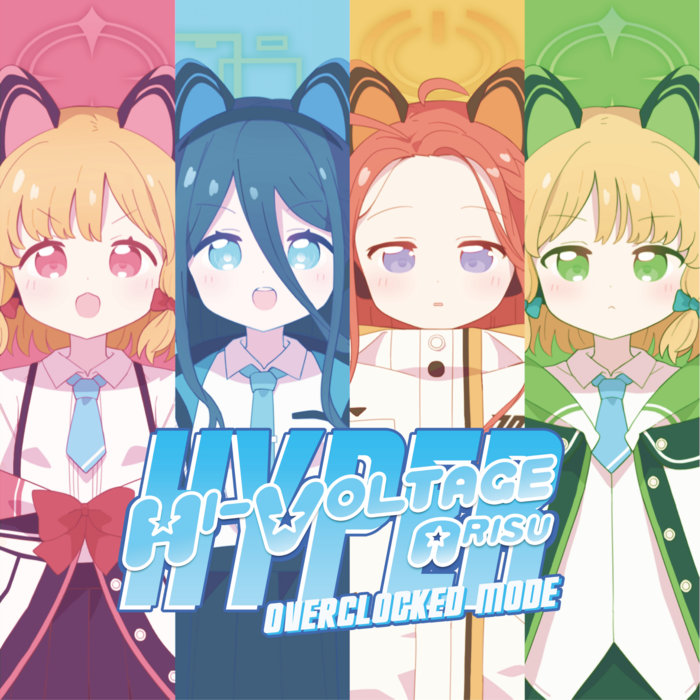 Hyper Hi-Voltage Arisu: Overclocked Mode | Various Artists | RudBag