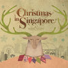 Christmas in Singapore Cover Art