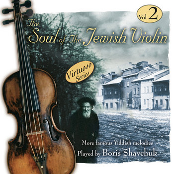 Music | The Soul of Jewish Violin
