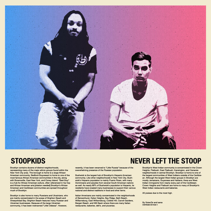 Stoopa Rapper Never Left The Stoop. | stoopkids.