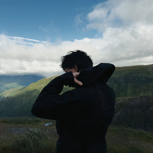 cinema (dream version) cover
