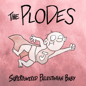 Superpowered Palestinian Baby / Do You Hear What I Hear? cover