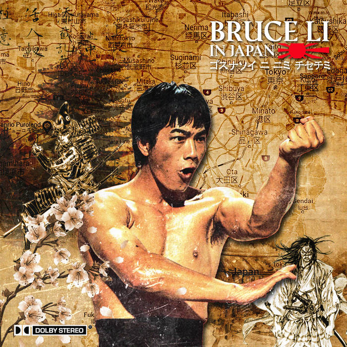 Bruce li hot sale