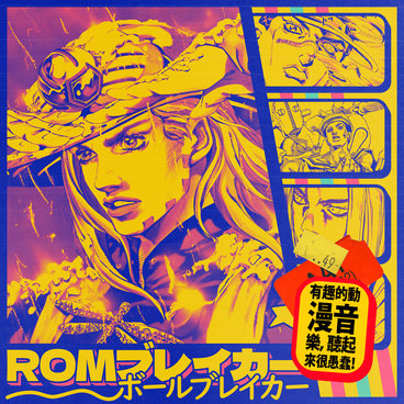 ベルギー2LP Nova Materia It Comes CRAM283DLP 283 Crammed Discs 未開封 /00520 Music | NO PROBLEMA TAPES