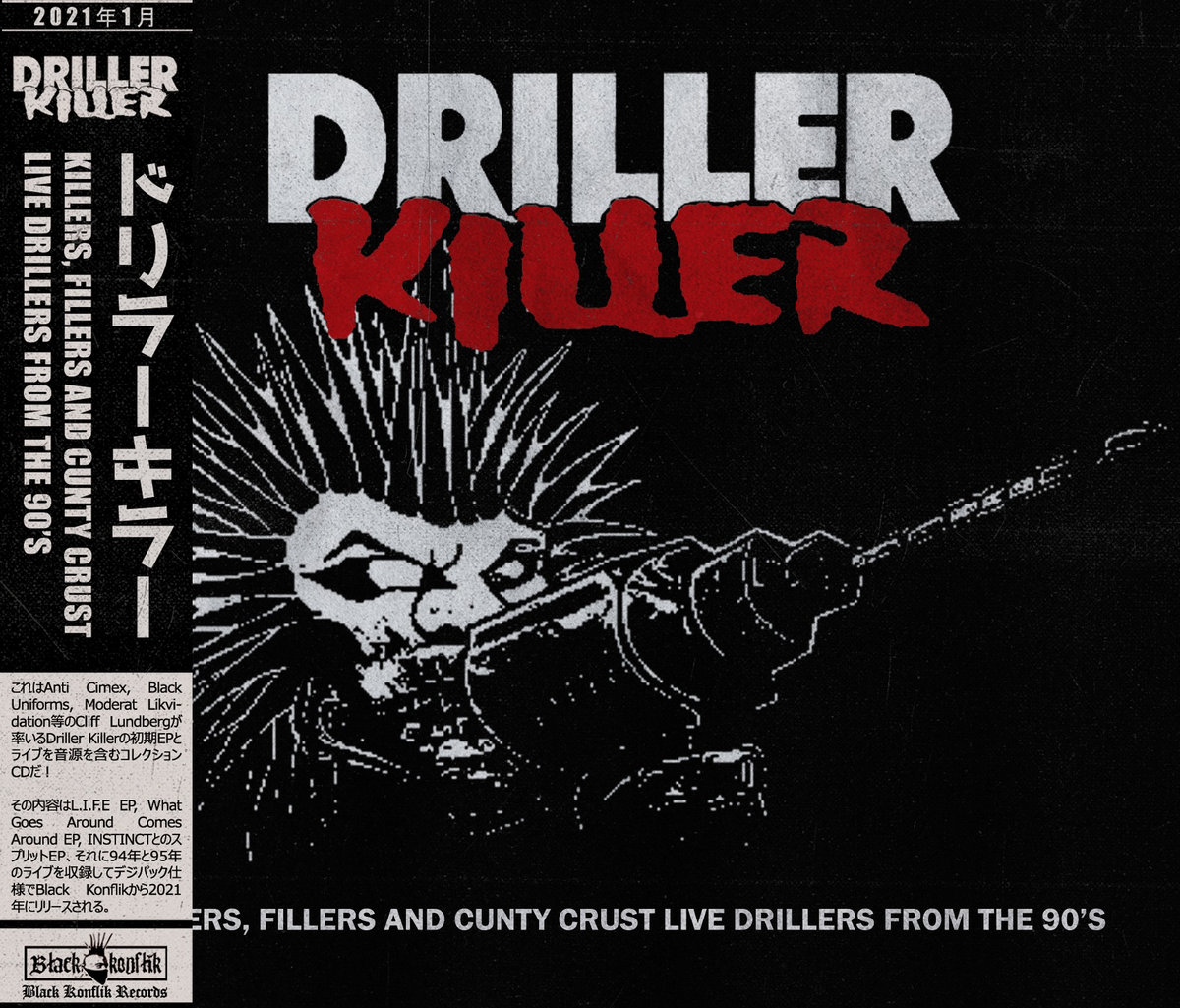 鬼フェード 90s 〜 USA生地 DRILLERKILLER バンドTシャツ