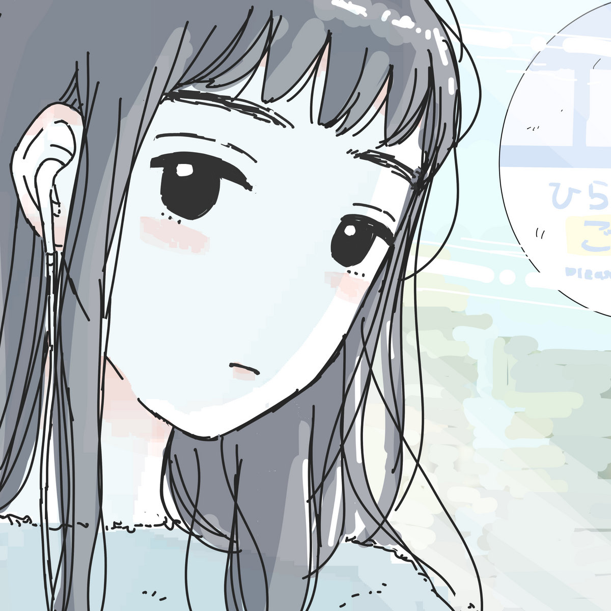 Film Demo Uchunekoko 宇宙ネコ子