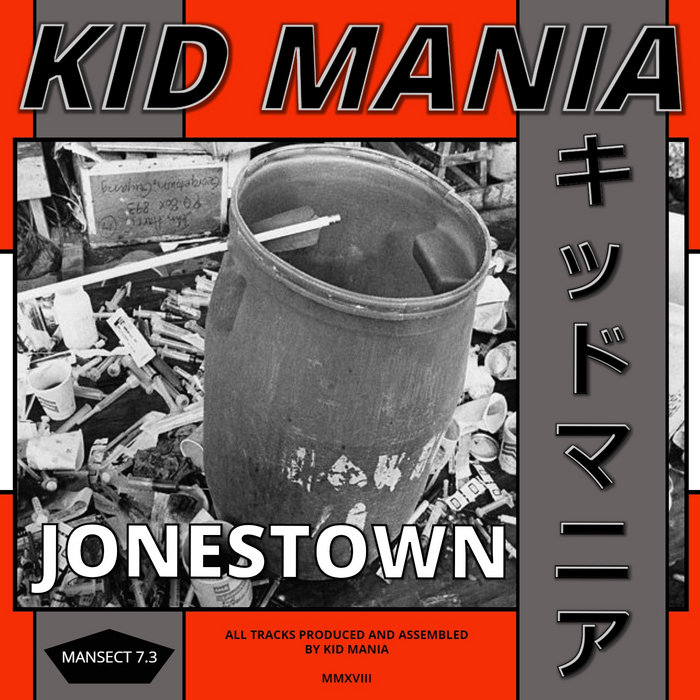 Jonestown Kid Mania