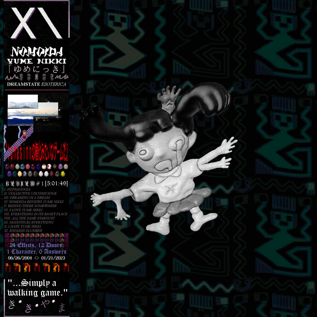 Reviews YUME NIKKI | NOMOIDA