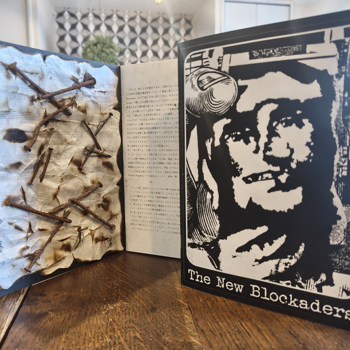New Blockaders History Of.seinsart 2枚セット a4014041666_5.jpg