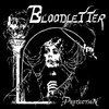 Protection EP