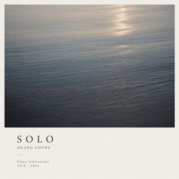 SOLO album cover
