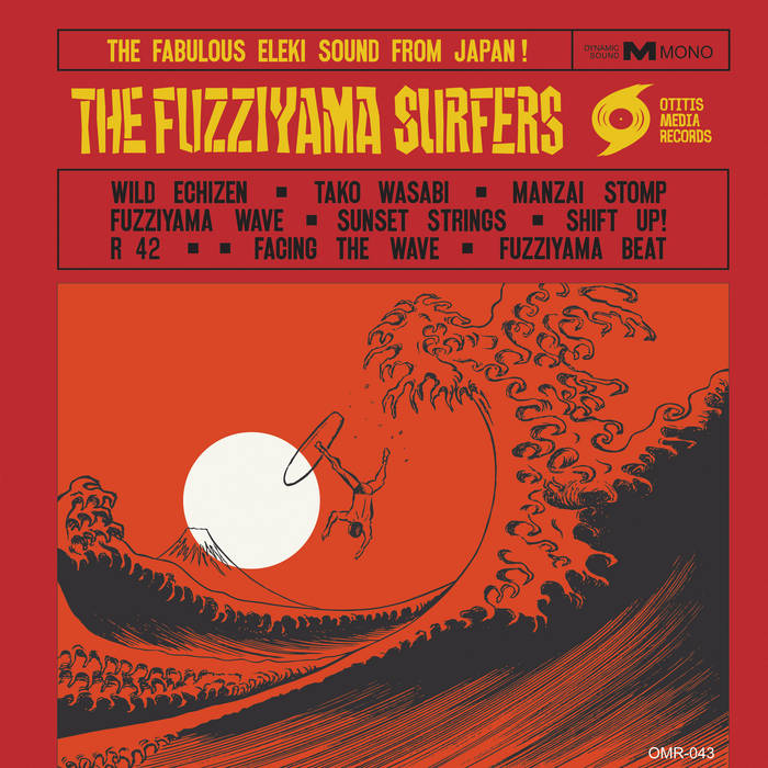Wild Echizen | The Fuzziyama Surfers