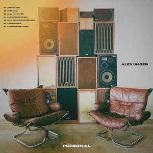 Personal cover