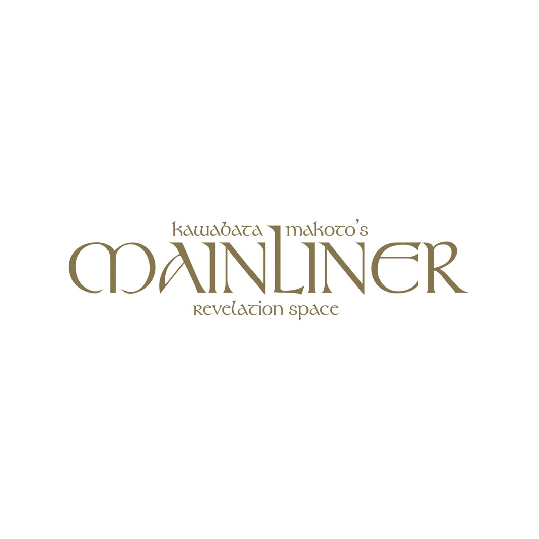 邦楽 Revelation Space MAINLINER Revelation Space | MAINLINER | Riot Season Records