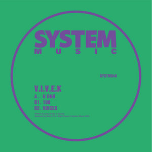 V.I.V.E.K. — U DUB EP