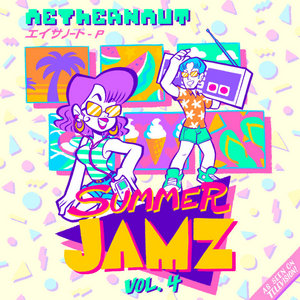 Summer Jamz cover