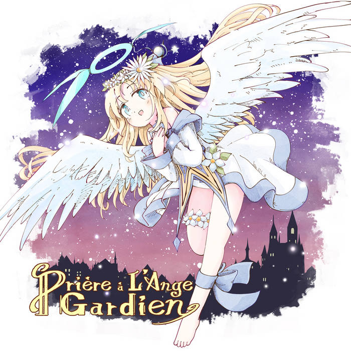 Prière à L'Ange Gardien | Rigel Theatre