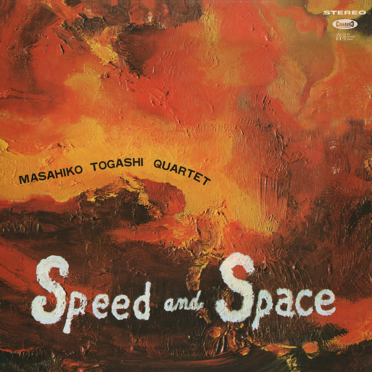 伊LP Masahiko Togashi Quartet = Mas Speed And Space CNLP64 Cinedelic Records 未開封 /00260 Speed And Space | Masahiko Togashi Quartet | Cinedelic