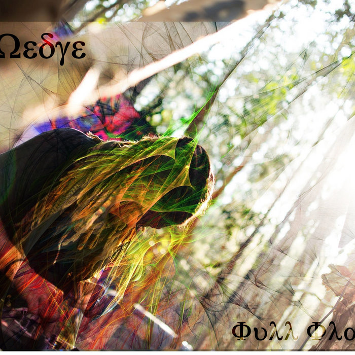 The Black Eyed Peas Pump it (Tranceplant Bootleg) Tranceplant/The