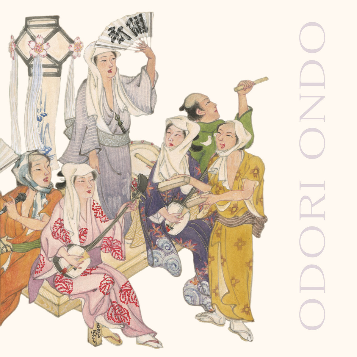 【新品未使用】中西レモン ODORI ONDO [12inch]  レコード a4027124718_10.jpg