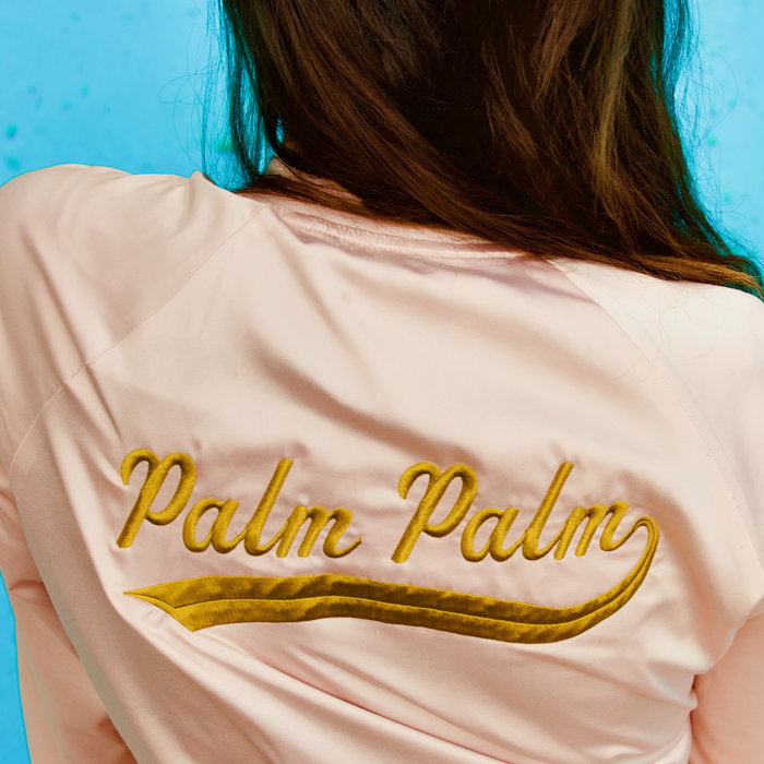 Palm Palm — Photo
