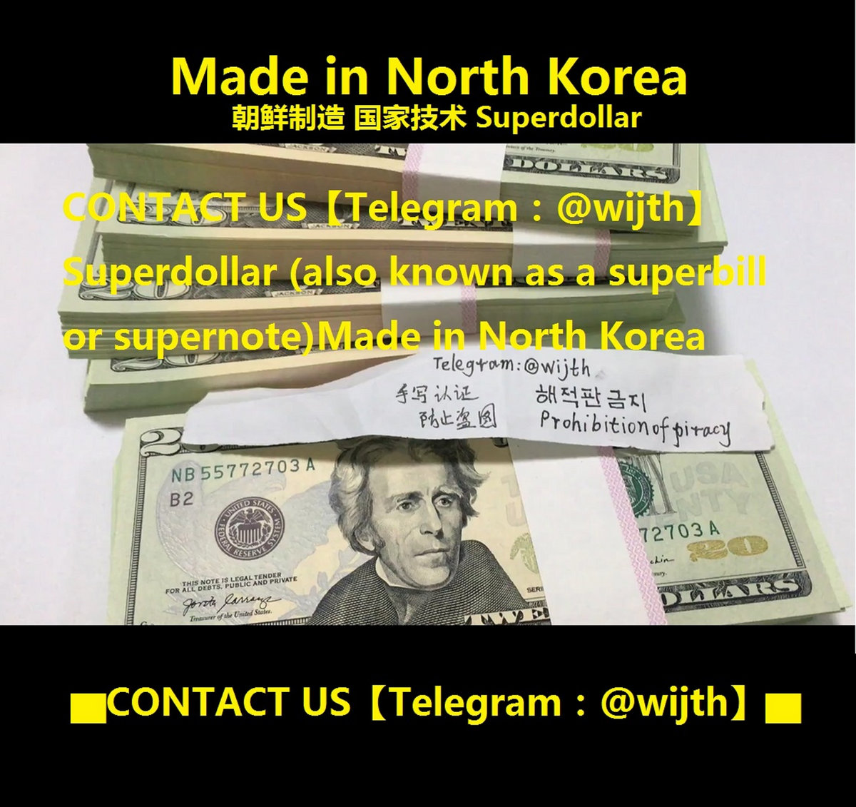 Counterfeit Money for Sale Buy Fake Money Buy Counterfeit Money