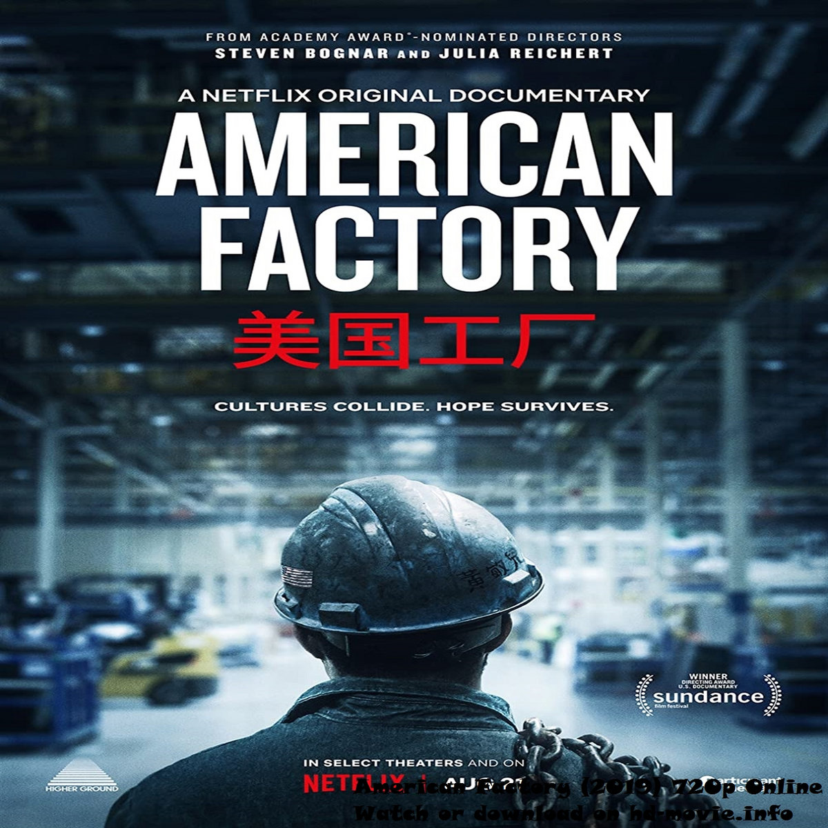 American Factory (2019) 720p Online | ampamisprest1973