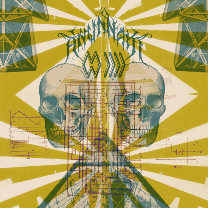 Anunnaki / The Band Whose Name Is A Symbol - Split (Gatefold Sleeve)