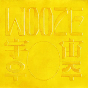 WOOZE - WOOZE