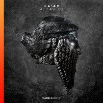 Na'am - Alyah EP cover art
